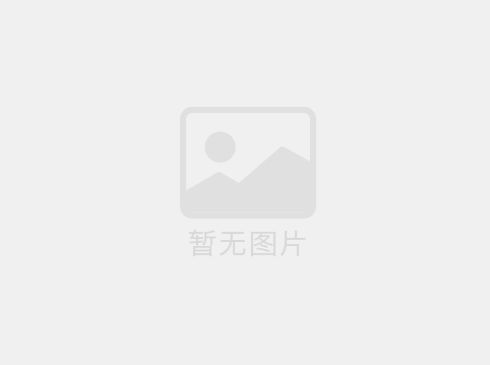  伊派設計藝術總監(jiān)段文娟：設計的精髓，傳承與創(chuàng)新